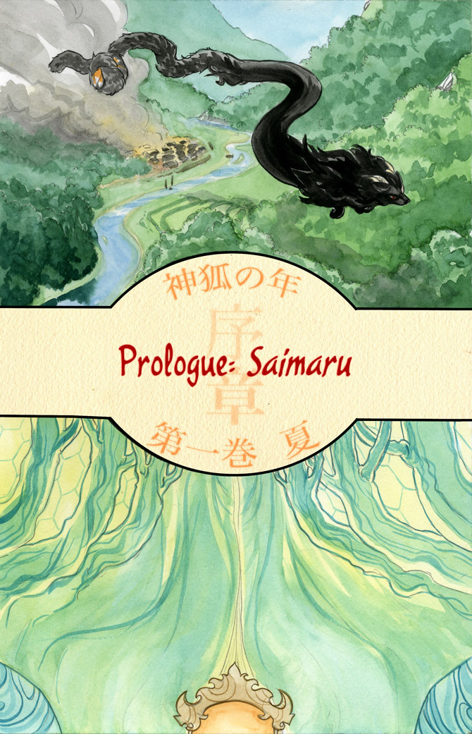 Cover for the Prologue of "Year of the God-Fox".